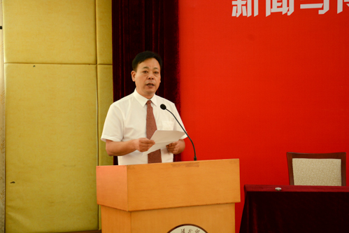 必威BETWAY官网现任经理杨魁发言