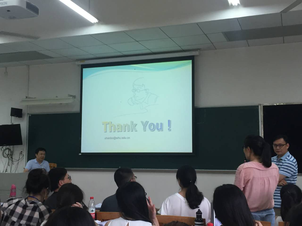 员工提问