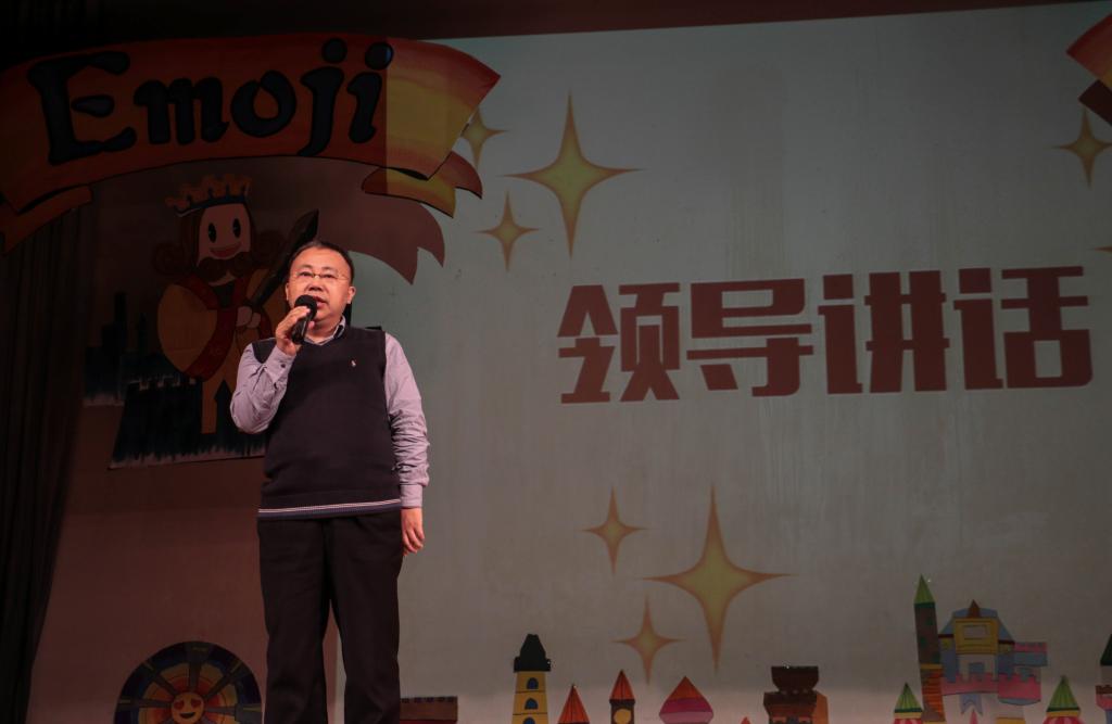 副经理侯迎忠致辞