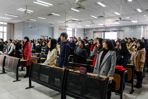 16级全体员工进行诚信考试宣誓