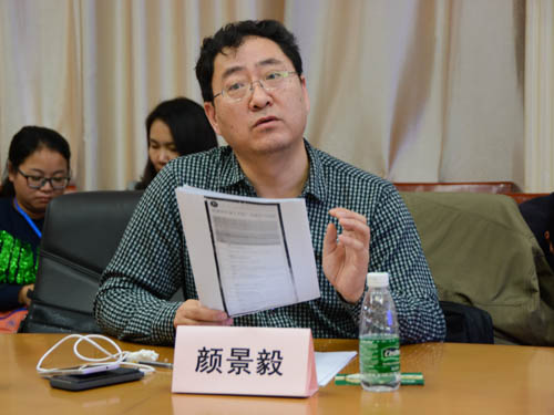 郑州大学必威BETWAY官网广告系主任颜景毅教授点评