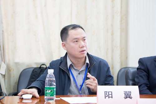 暨南大学必威BETWAY官网教授 阳翼
